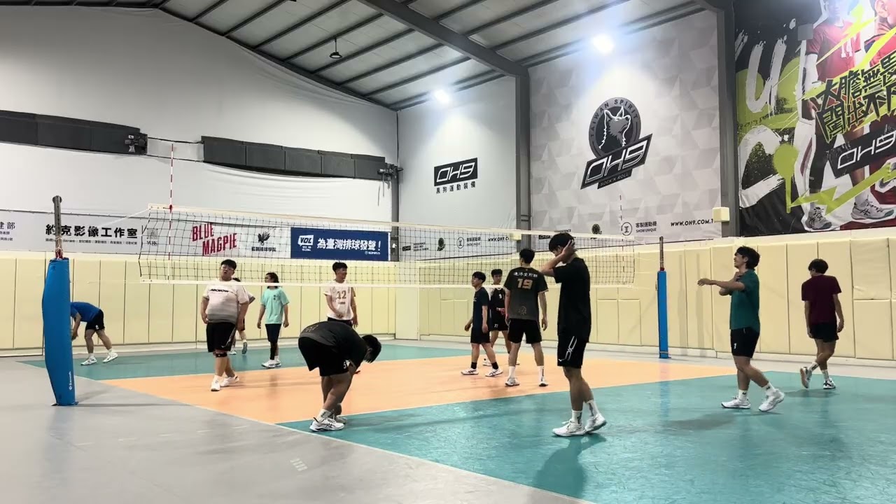 瓦雷