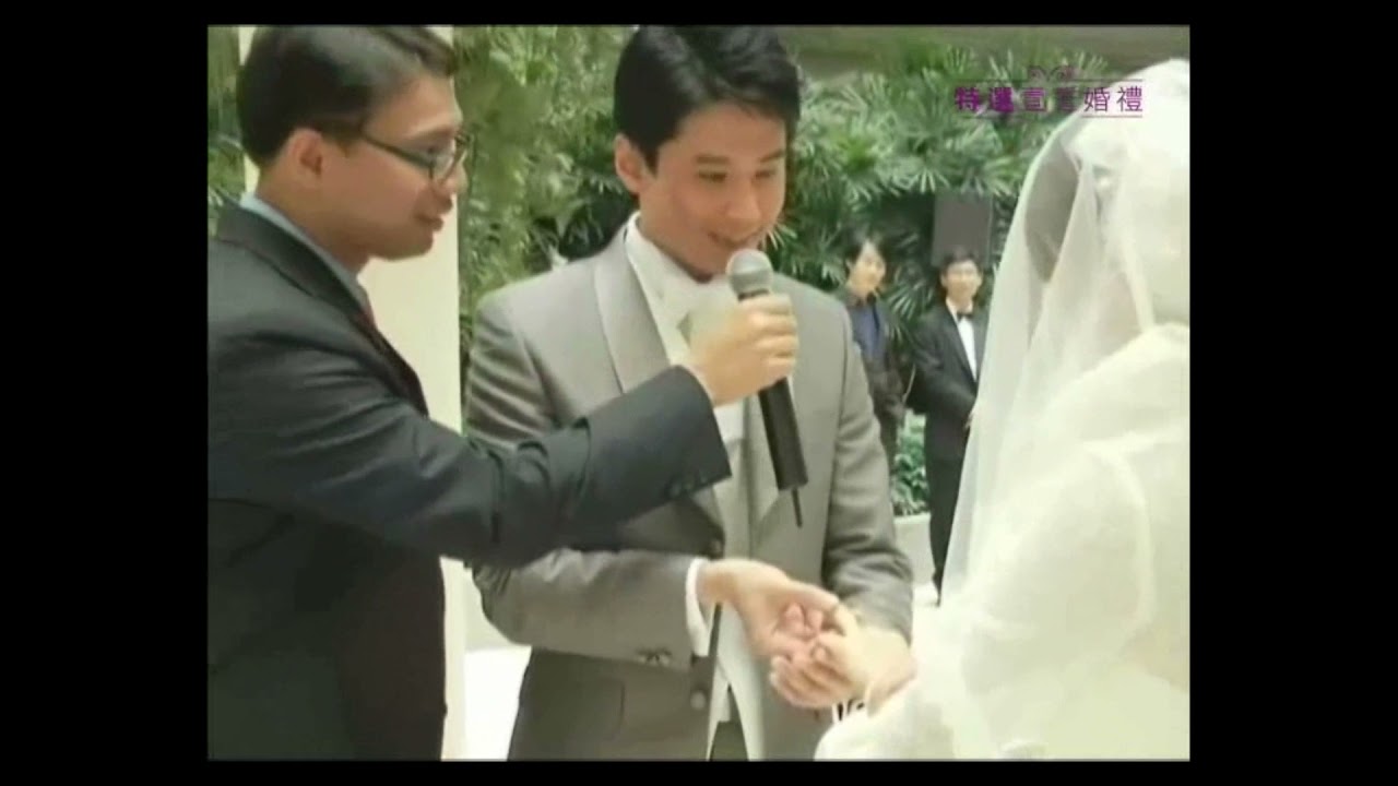 劉志華 Derick Lau 律師 壹誓證婚服務│Sasa & Marcus 律師證婚片段