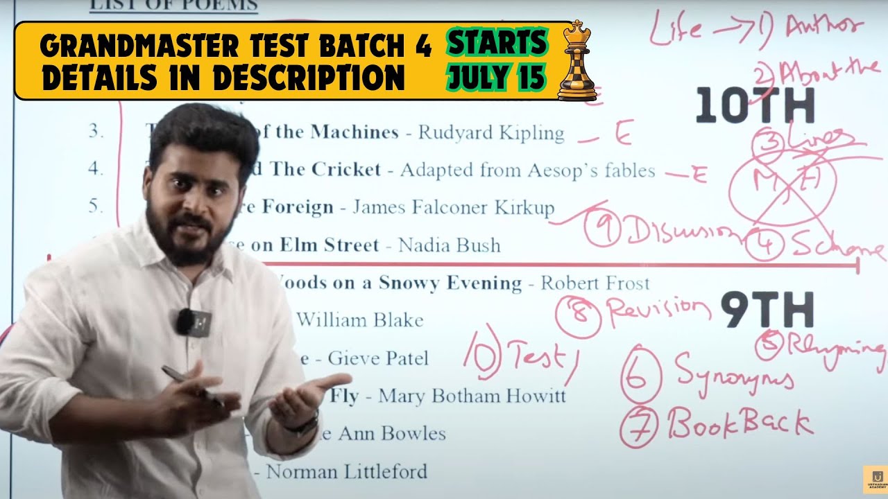 TNPSC General English How to Score 95 + in First Attempt | Study Plan | TEST SERIES