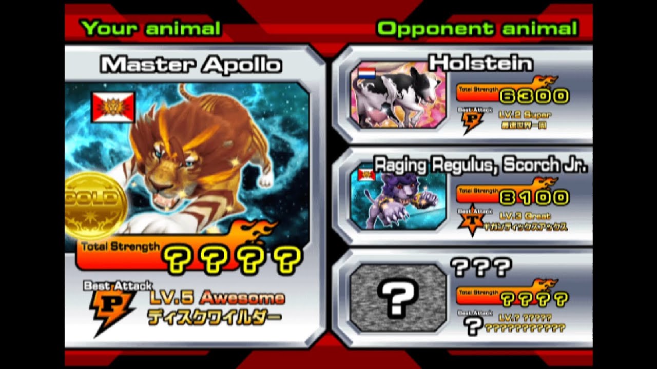【PC】百獸大戰 Animal Kaiser Evo.6 Master Apollo VS Emperor Vertus 王者阿波羅 VS 皇帝威塔斯