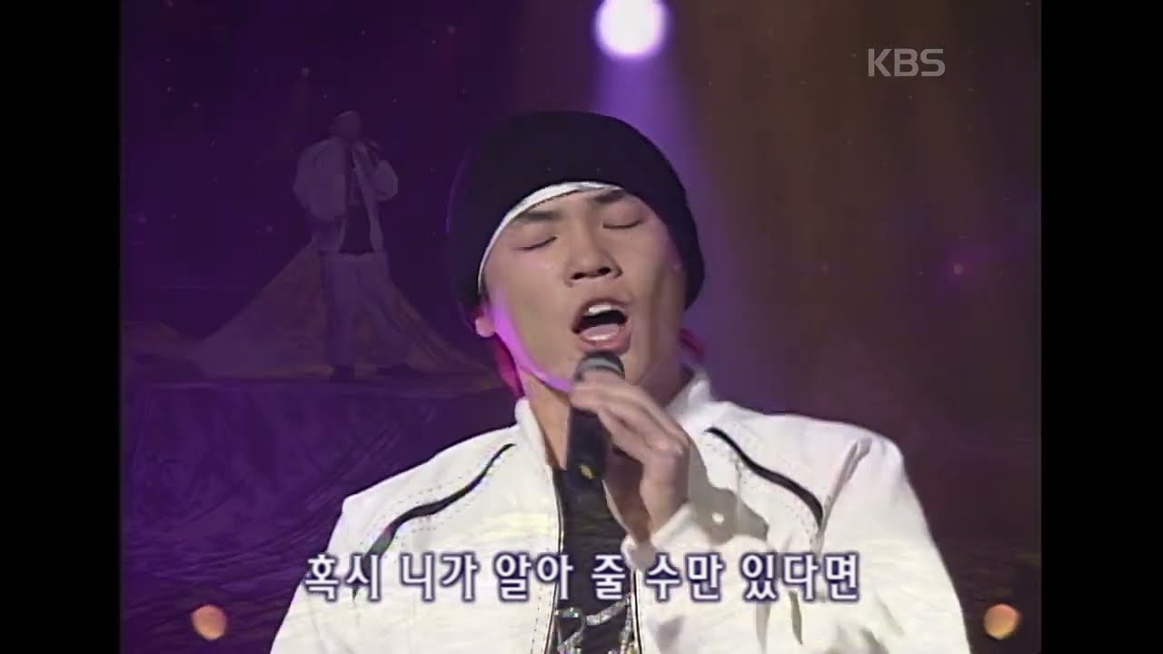 휘성(Realslow) - 전할 수 없는 이야기 [뮤직플러스] | KBS 2002.10.26 방송