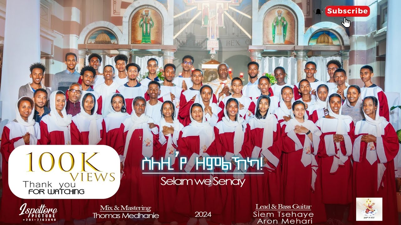 New Catholic Mezmur 