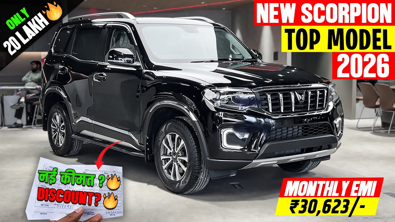 2026 Mahindra Scorpio N Top Model Z8 Luxury -  Monthly EMI with🔥 नई ऑन रोड कीमत के साथ