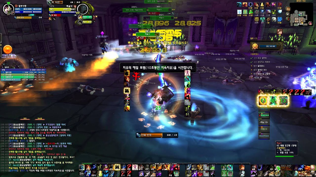 [WOW] Challenge Mode - Scholomance 10m26s (Elemental Shaman PoV)
