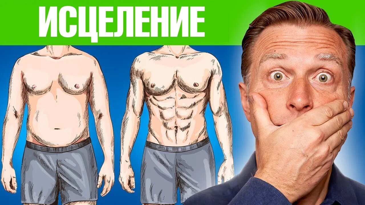 Вот поэтому вам нужно начать интервальное голодание 🧐
