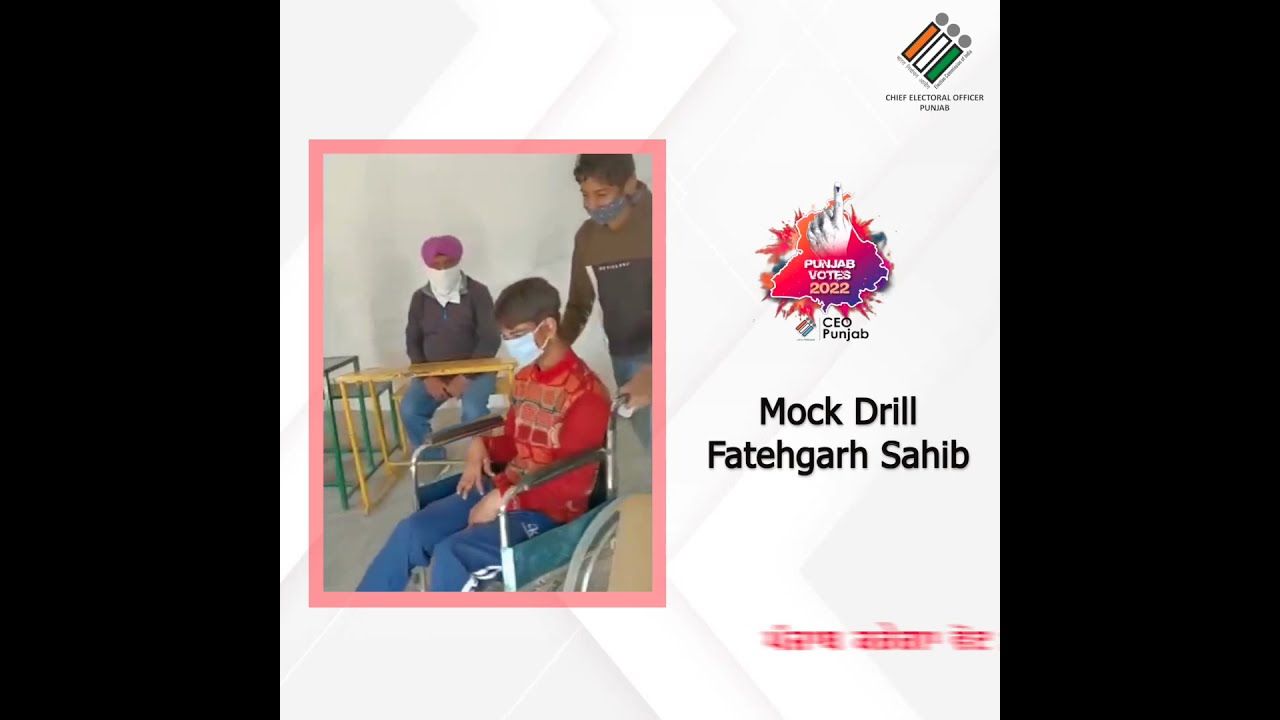 Mock Drill | PwD Voters | TheCEOPunjab | Punjab Assembly Elections 2022 | Poll Day 20 Feb 2022