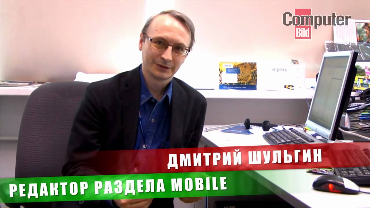 Обзор нового планшета от Motorola XOOM