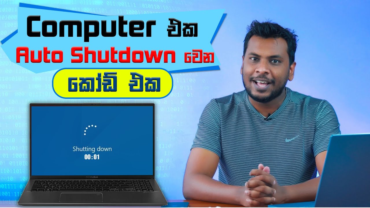 How To Schedule Automatic Shut Down In Windows 10 Computer Sinhala