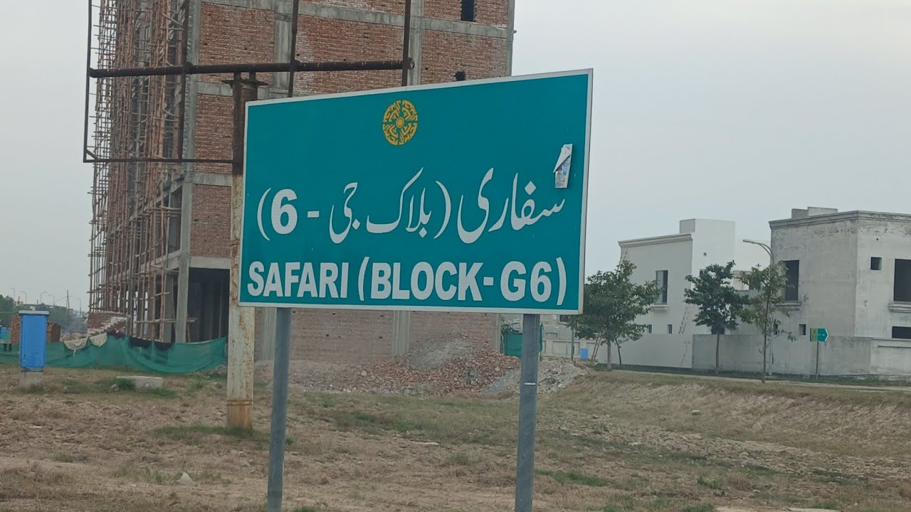 Safari homes|Bahria Orchard phase 4|03249484976|09-02-2026|