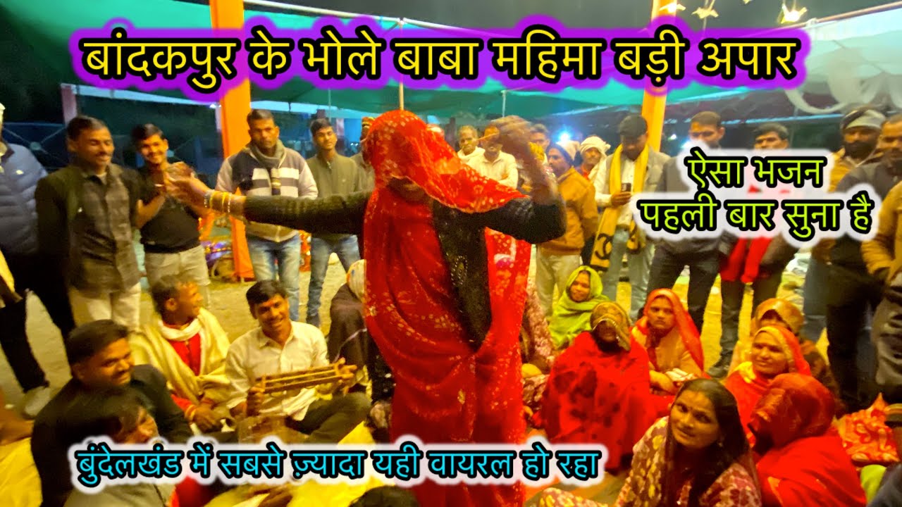 शंकर