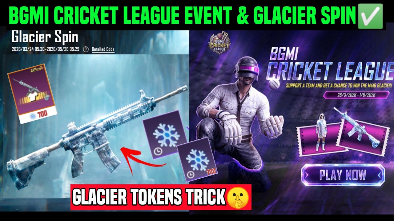 HOW TO GET FREE M416 GLACIER IN BGMI / GLACIER SPIN TOKEN KAHA MILEGA / ENTER BGMI CRICKET LEAGUE