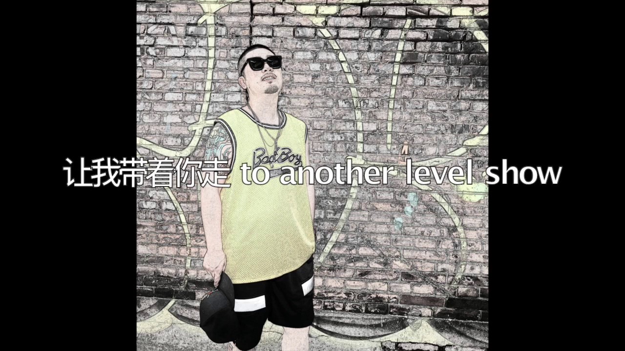 【中國有嘻哈】《小皮球》&minus; BIGDOG  大狗王可  中國有嘻哈愛奇藝第一集 首位大將 BIGDOG 大狗（王可）接招吳亦凡freestyle變新梗  改編靈感源於網友惡搞紅爆網路