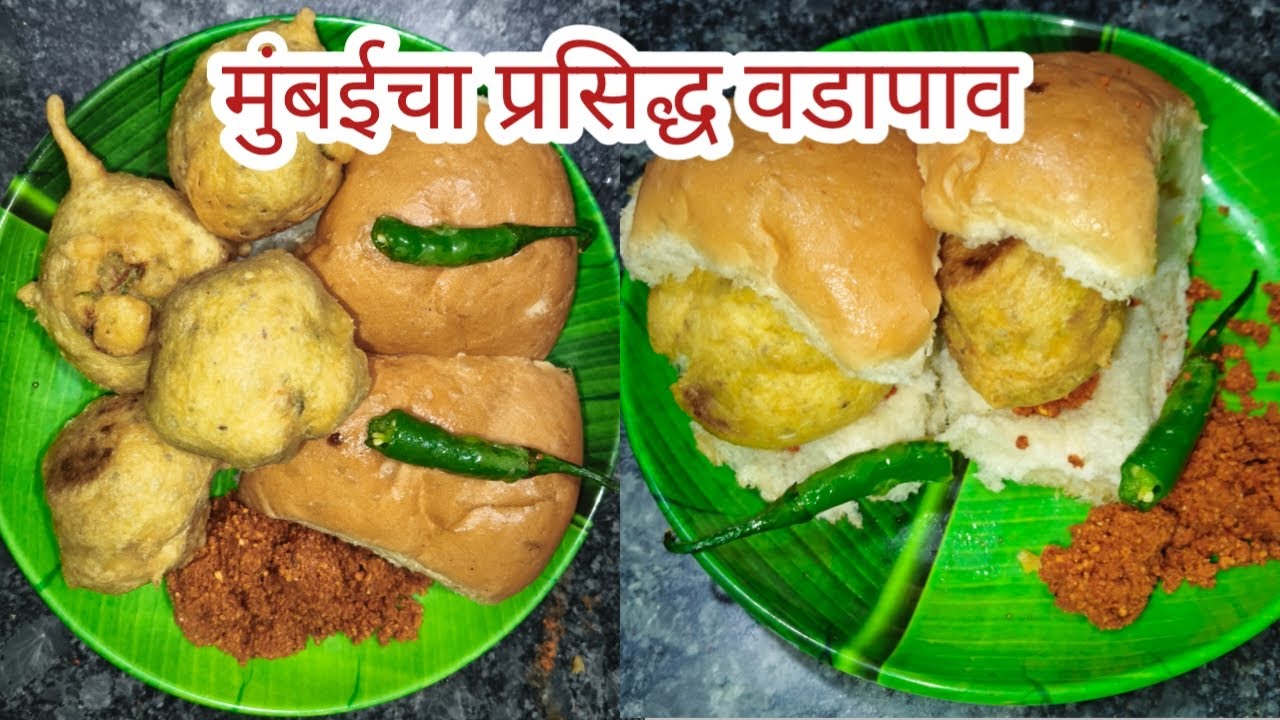 Mumbai Vada Pav Recipe | Street Style at Home 