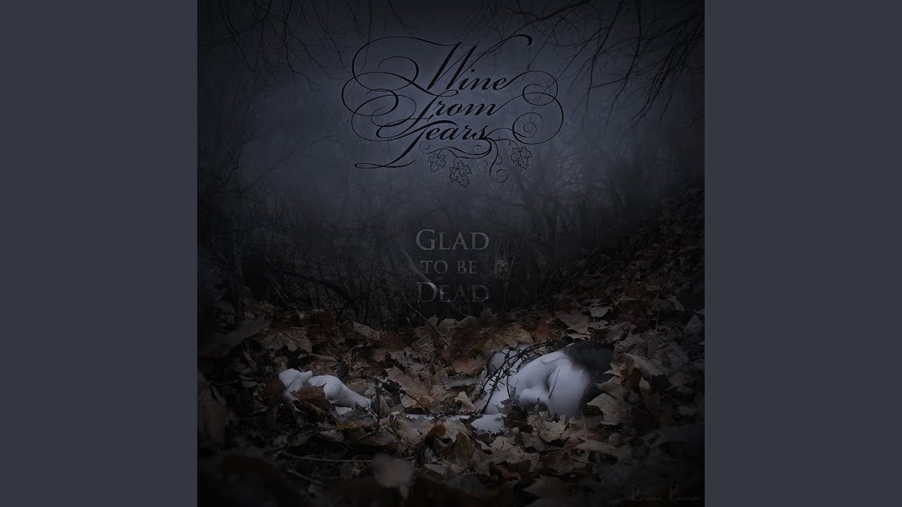 What Are You Waiting For