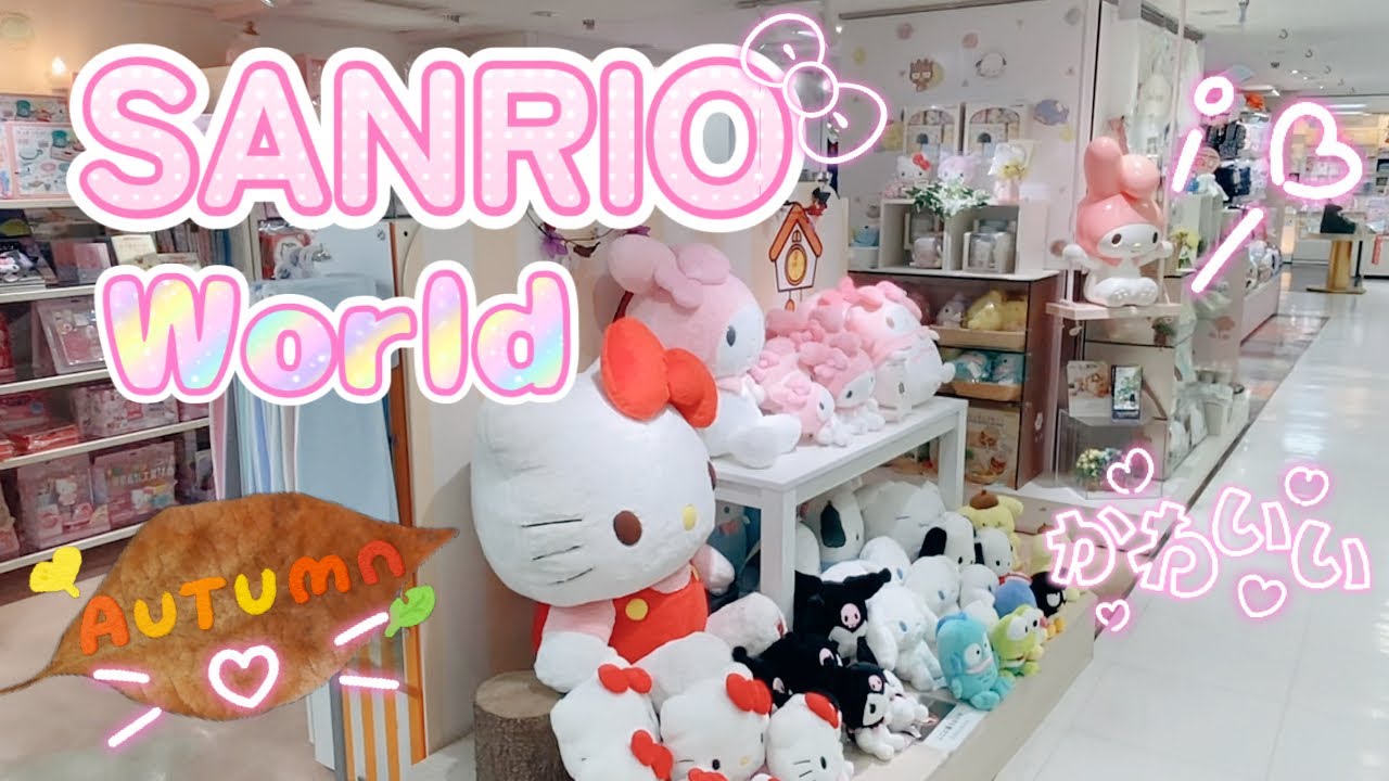 4K Sanrio World, Hello Kitty Store Ginza Tokyo Japan✨Autumn season🍂🍁