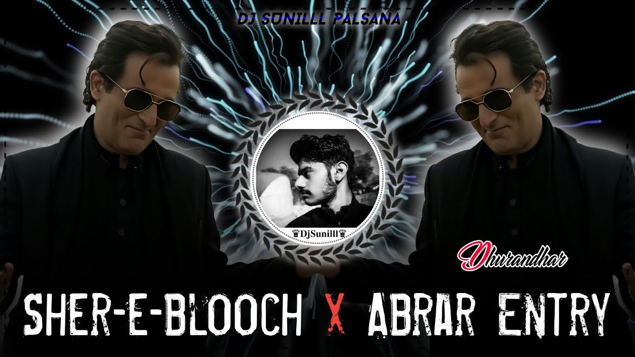REHMAN DAKAIT X ABRAR ENTRY REMIX ☠️ GANGSTER MEGA MASHUP HITS💥💯 TOP BASS REMIX🎵 DJ SUNILLL PALSANA👑