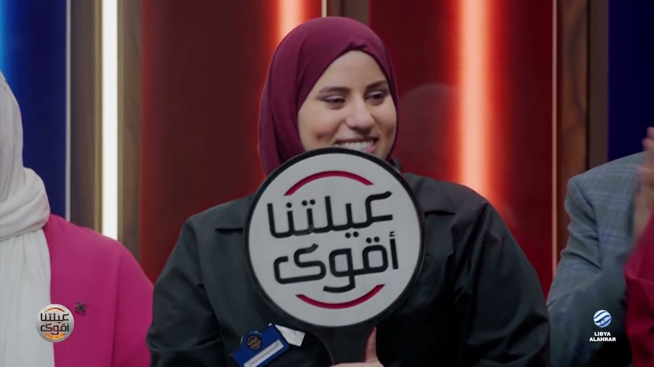 أماني المصري.. صاحبة لقب عيلتنا أقوى للموسم الرابع