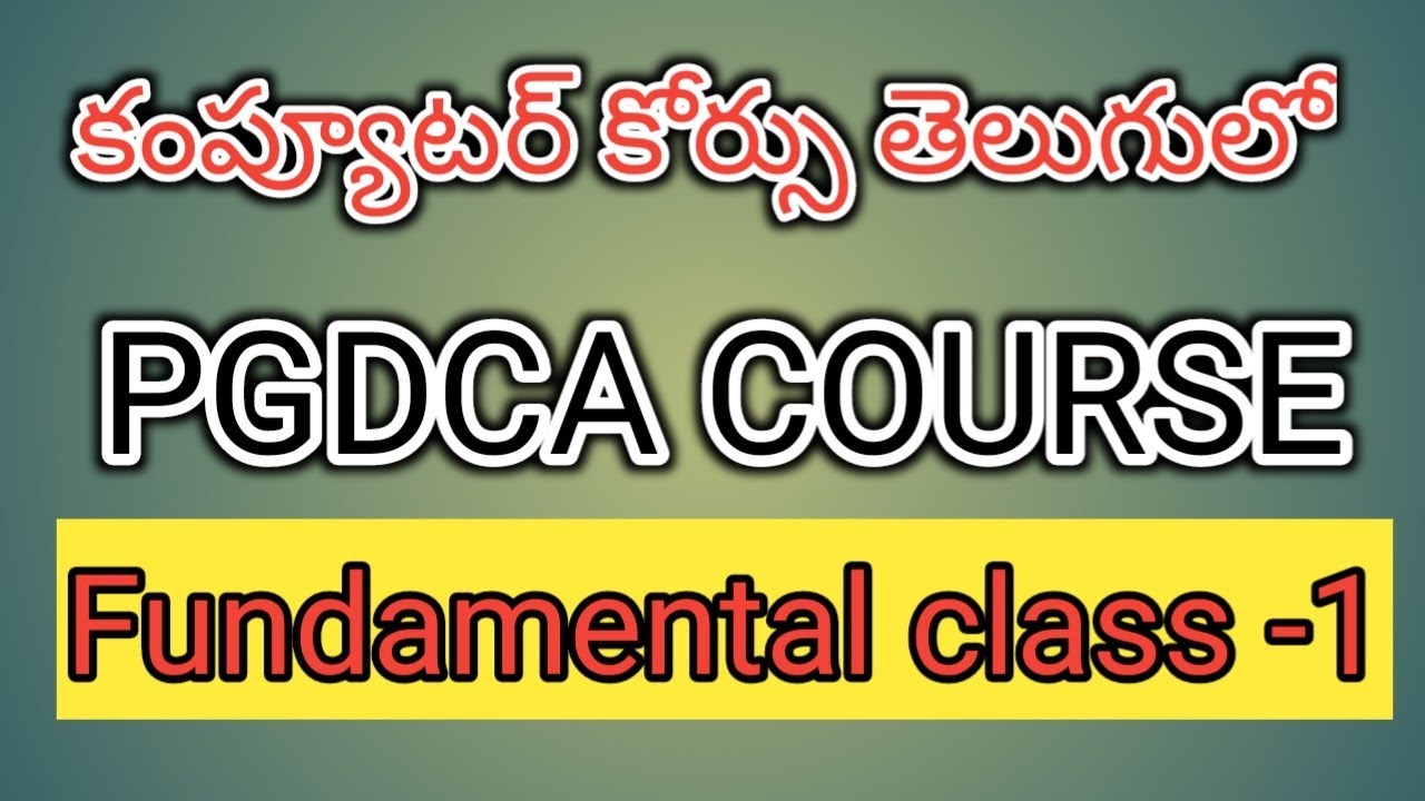 computer classes in Telugu A to z