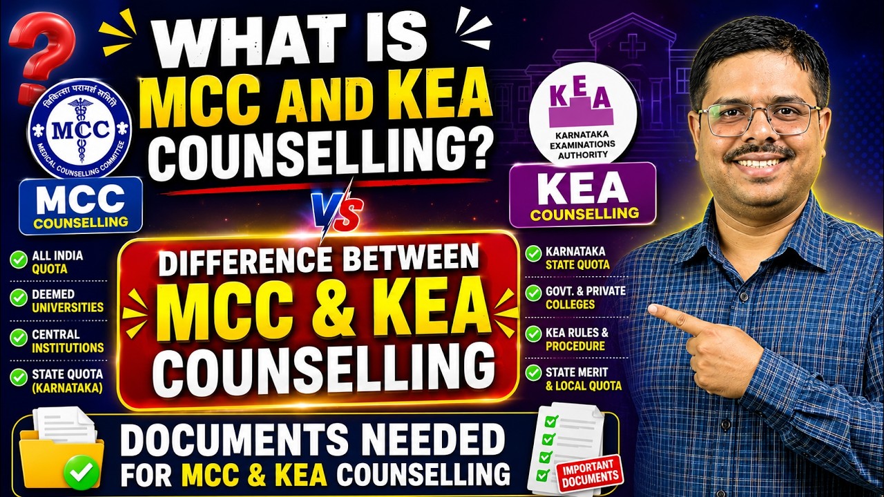 🚨 MCC vs KEA Counselling 2026 | Complete Difference Explained + Documents Required