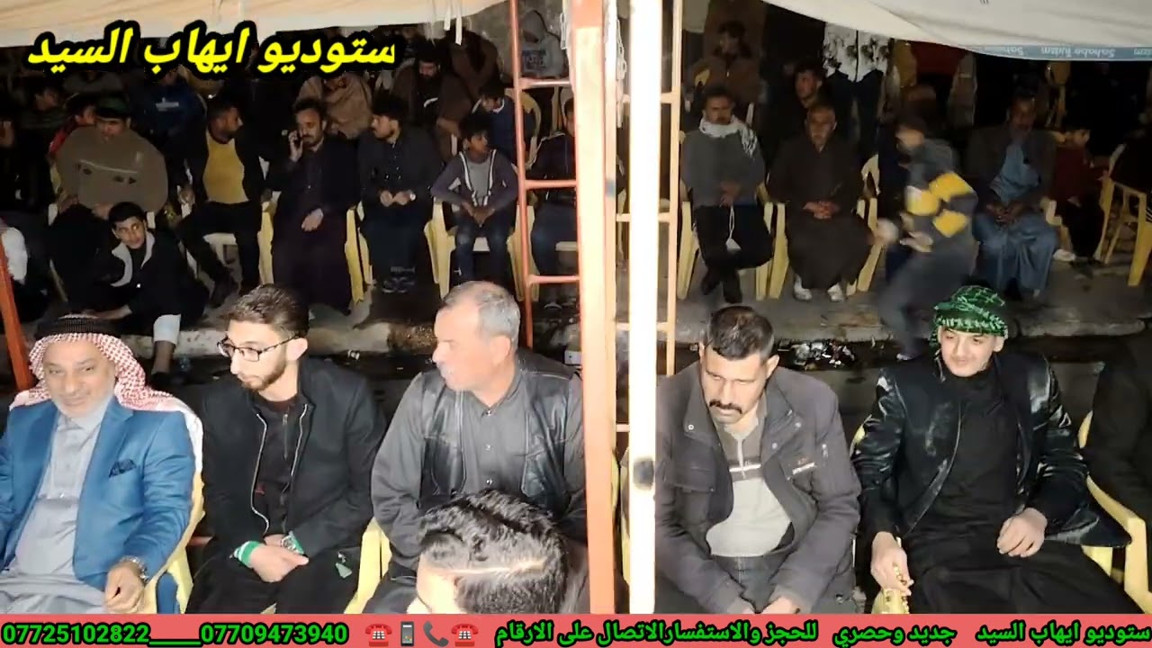 المداح صدام العبيدي ف2 المنقبه النبويه عل روح المرحوم حسن الصبار في حي الشهداء