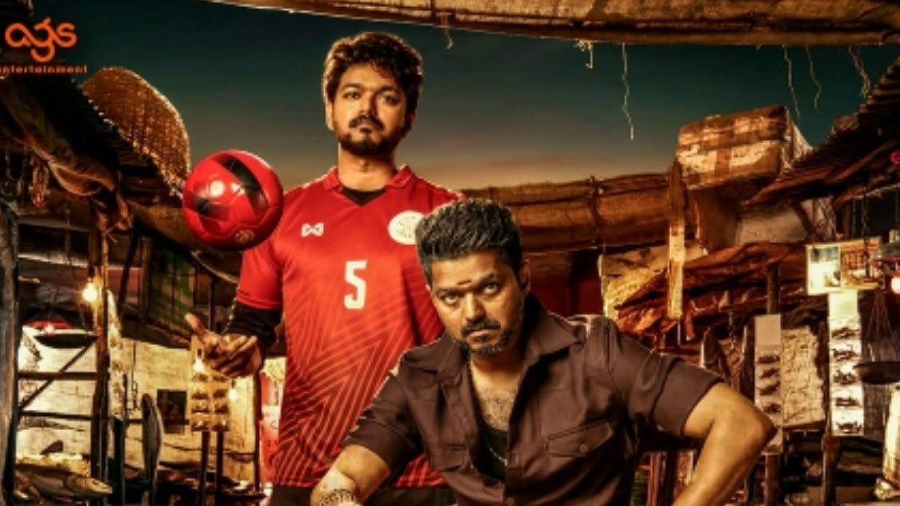 Vijay 63 Official First Look Poster | Bigil | Thalapathy 63 Title | Atlee | Nayanthara