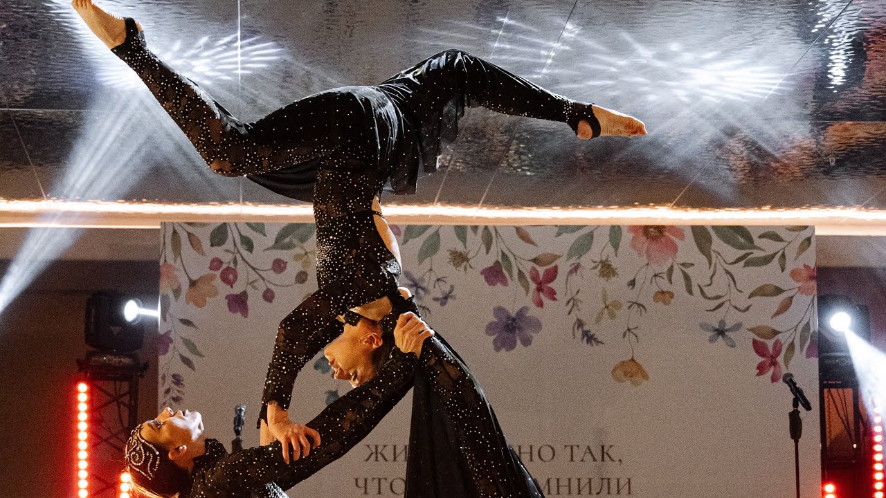 Acro TRIO | 
