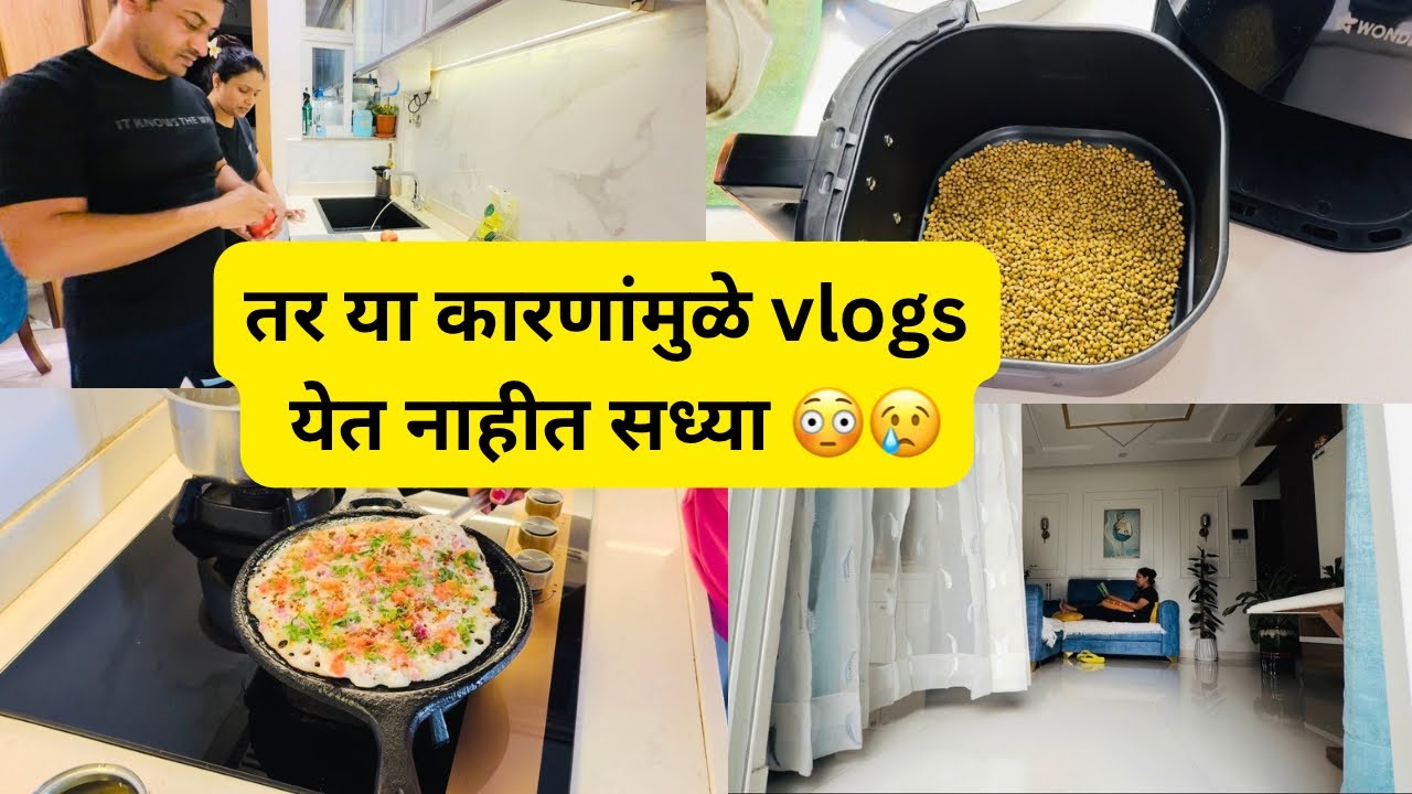 तर हे असं आहे 😳Periods panties कोणाला उपयोगी आहेत🙆‍♀️