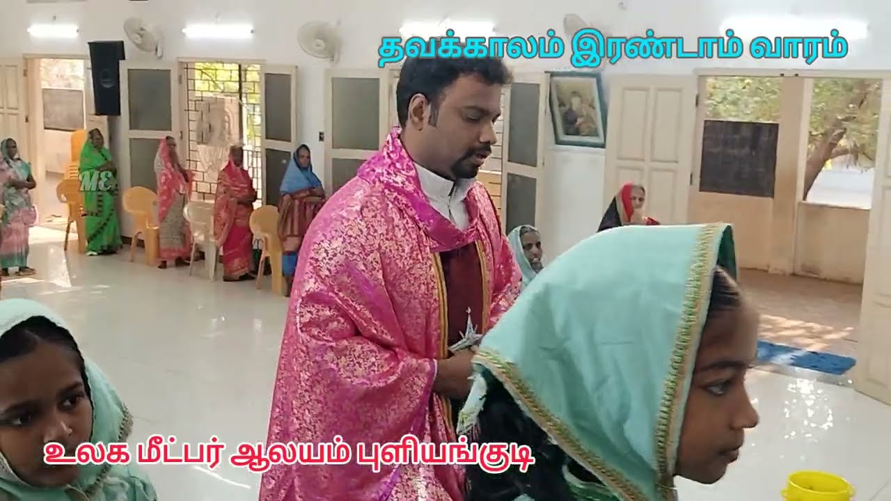 தவக்காலம் இரண்டாம் வாரம் புளியங்குடி 2026