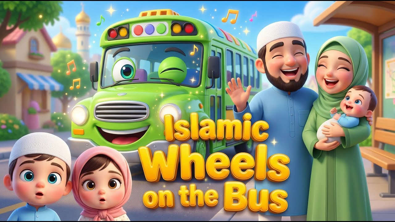 Wheels on the Bus Islamic Version | Alhumdulillah SubhanAllah |  #islamicvideo #happymuslimkidstv