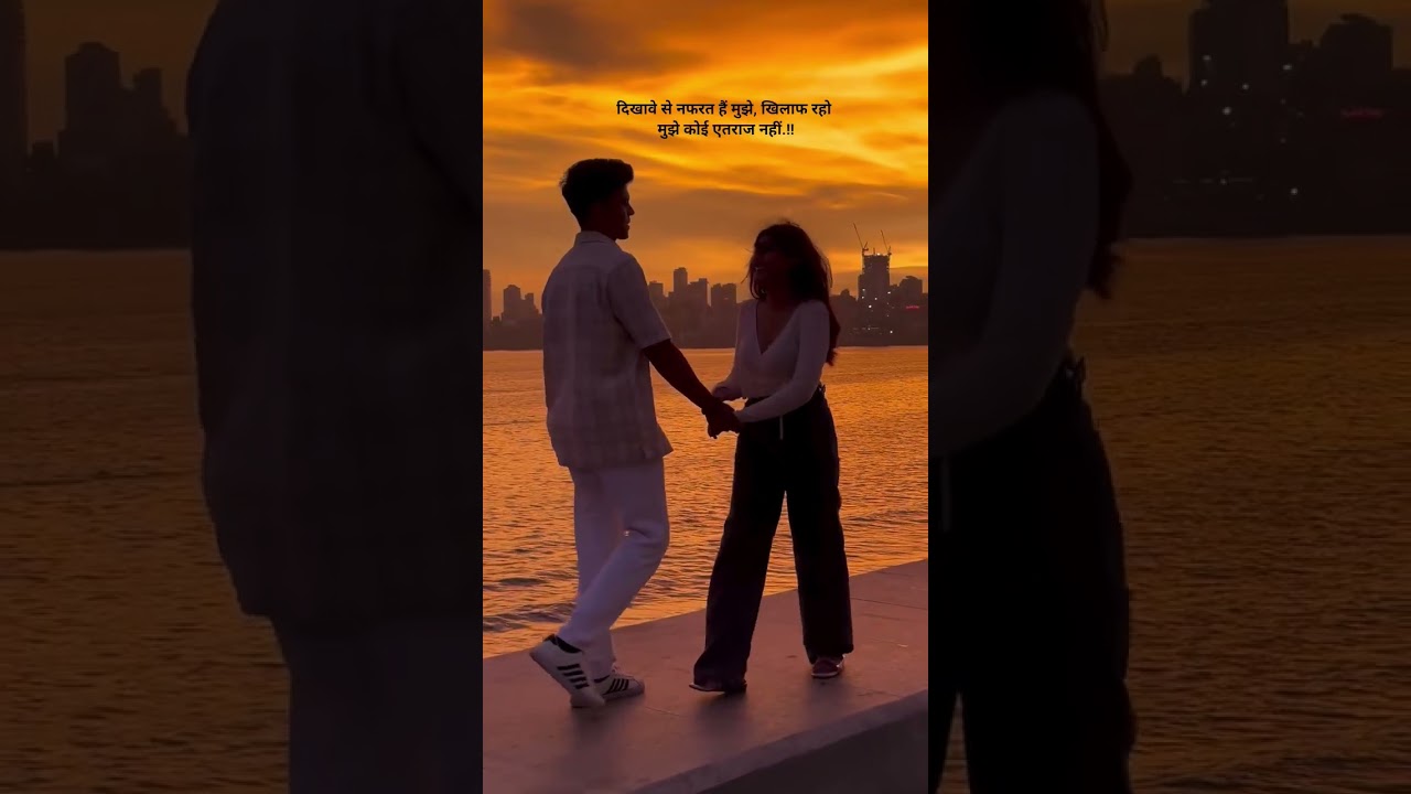 Kya Jaane Tu Mere Iraade 😌WajahTumHo​​​​​ 