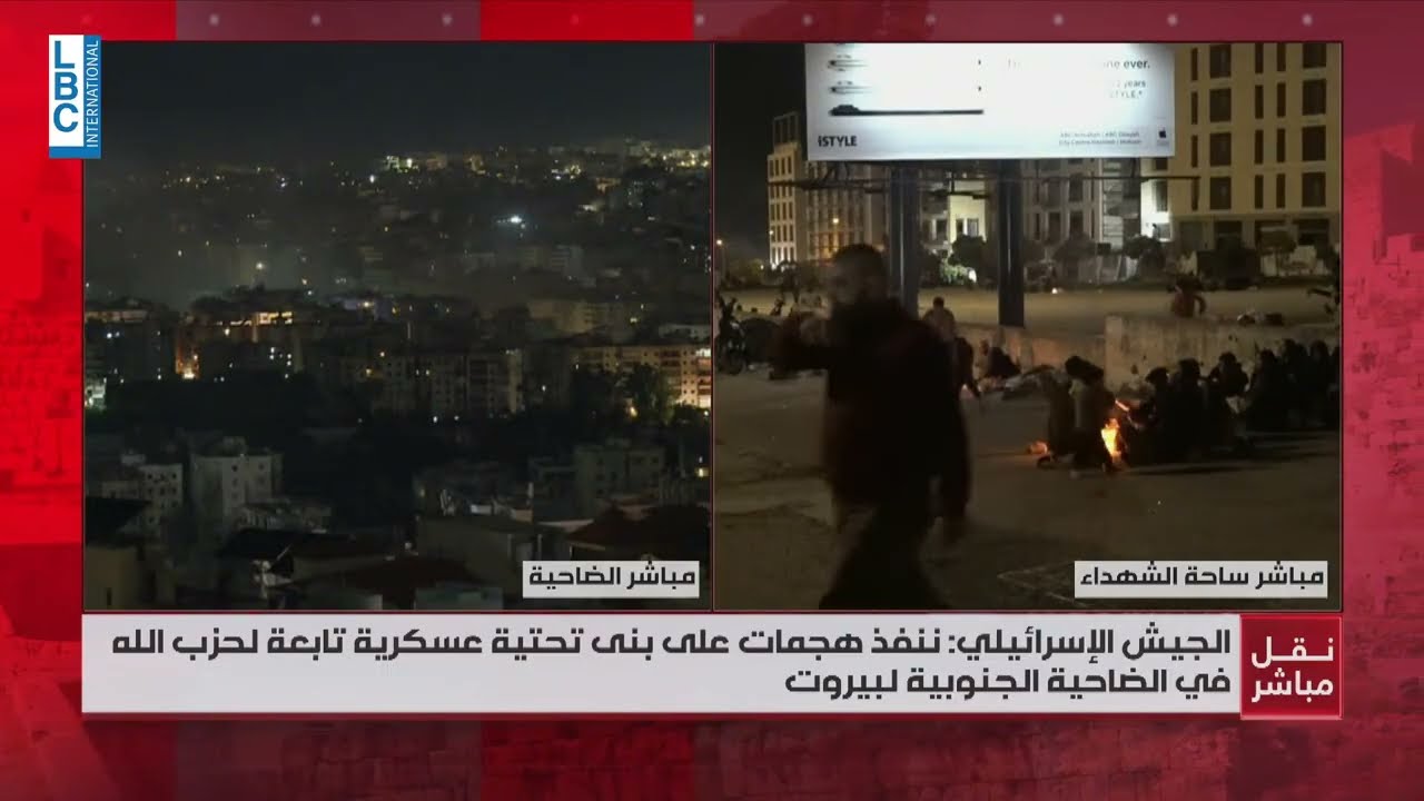 تغطية مباشرة للحرب في لبنان