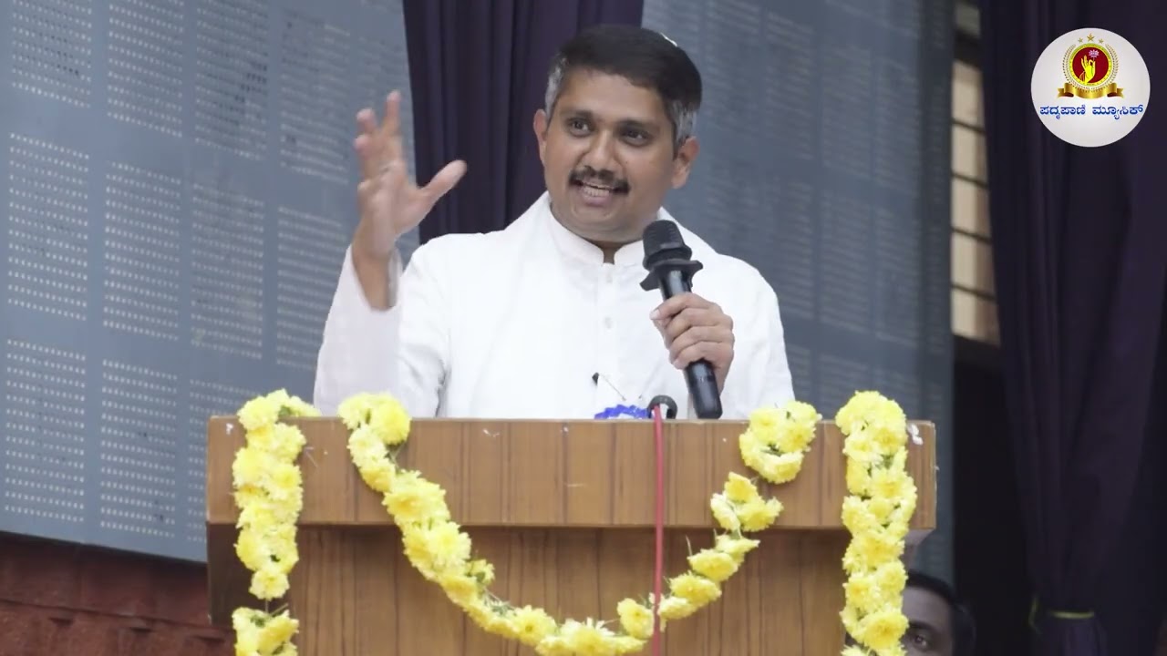 ಭೀಮ ಕೋರೇಗಾಂವ್ ವಿಜಯೋತ್ಸವ | ಪಿರಿಯಪಟ್ಟಣ | ಡಾ.ಶಿವಕುಮಾರ್ ಭಾಷಣ | 2026