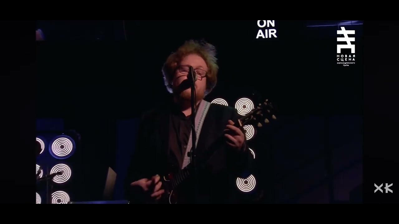 Beautiful boys - Ниоткуда с любовью