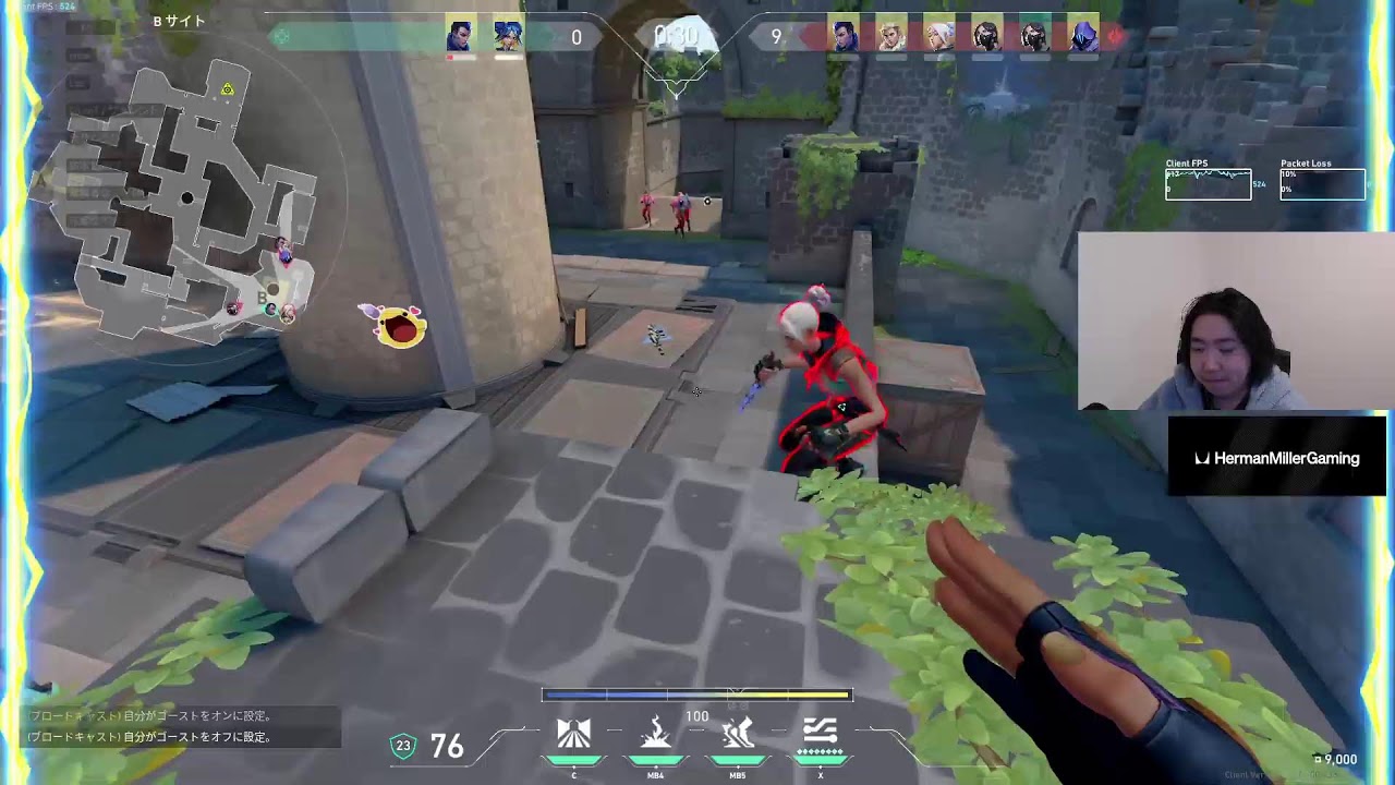 今日もコーチやらせて頂きます VSPO!SHOWDOWN