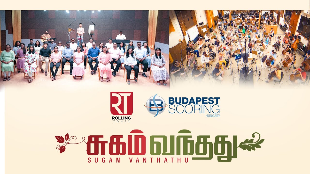 Sugam Vanthathu - Rolling Tones - Ft. Budapest Scoring - Tamil Christian Christmas Song