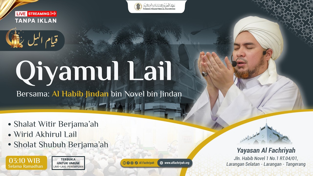 🔴LIVE Munajat Akhir Malam - Dzikir dan Wirid Akhirul lail | Sabtu, 14 Maret 2026