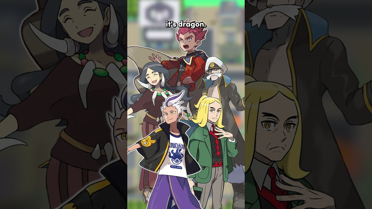 Pok&eacute;mon Types Never Used by the Elite Four