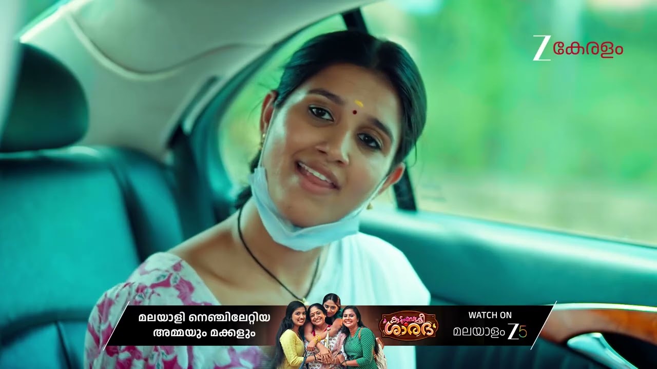 Chembarathy | Ep - 7 | Nov 25, 2025 | Best Scene 2 | Zee Keralam