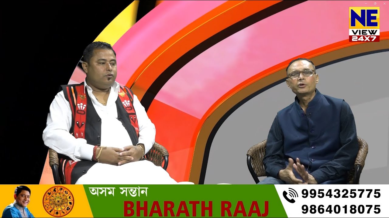 কংগ্ৰেছৰ দিনত কিয় লখিমপুৰ সমষ্টিৰ উন্নয়ন হোৱা নাছিল