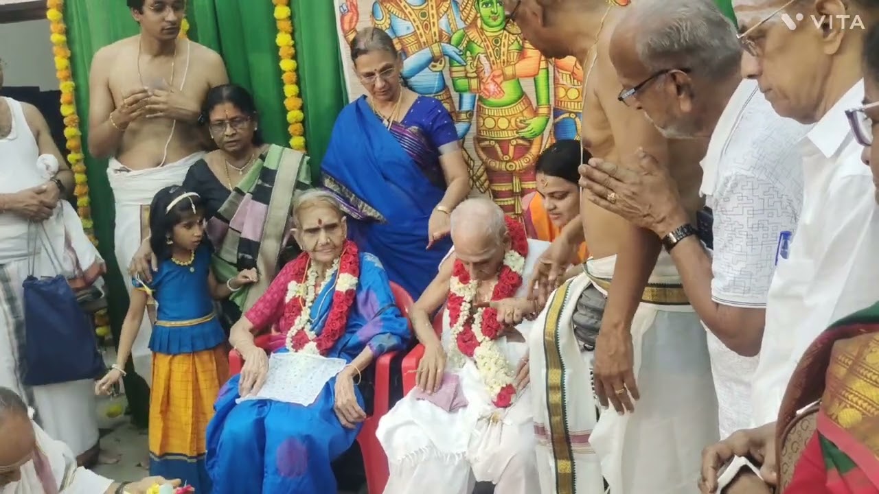 kanakabhishekam