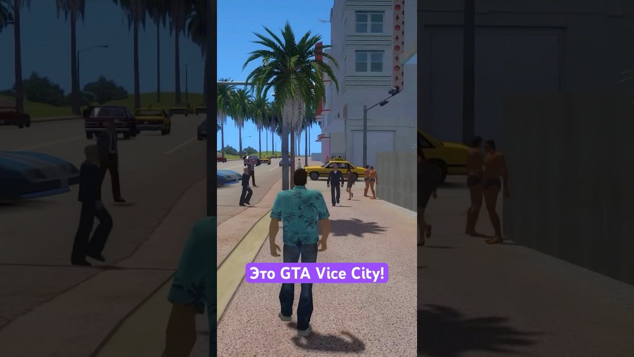 GTA Vice City на движке GTA 4, вау! 🔥