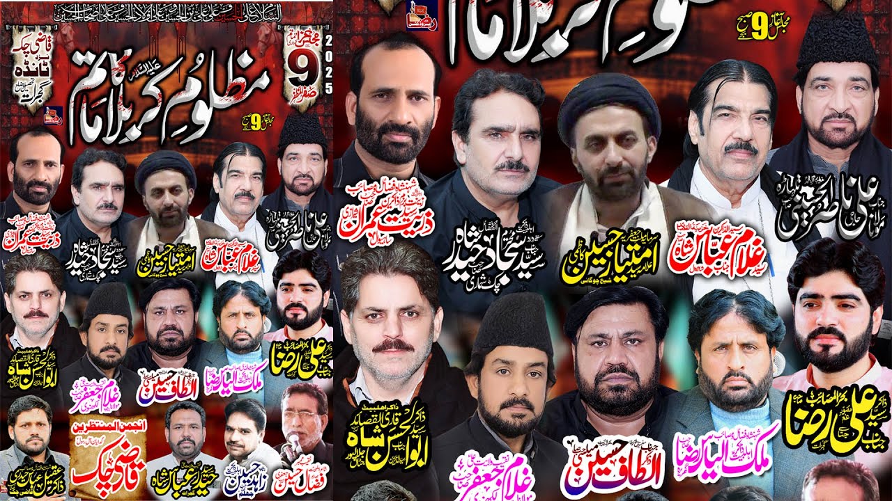 🔴 Live Majlis-Aza | 9 Safar 2025 | Qazi Chak Gujrat || Raza Production