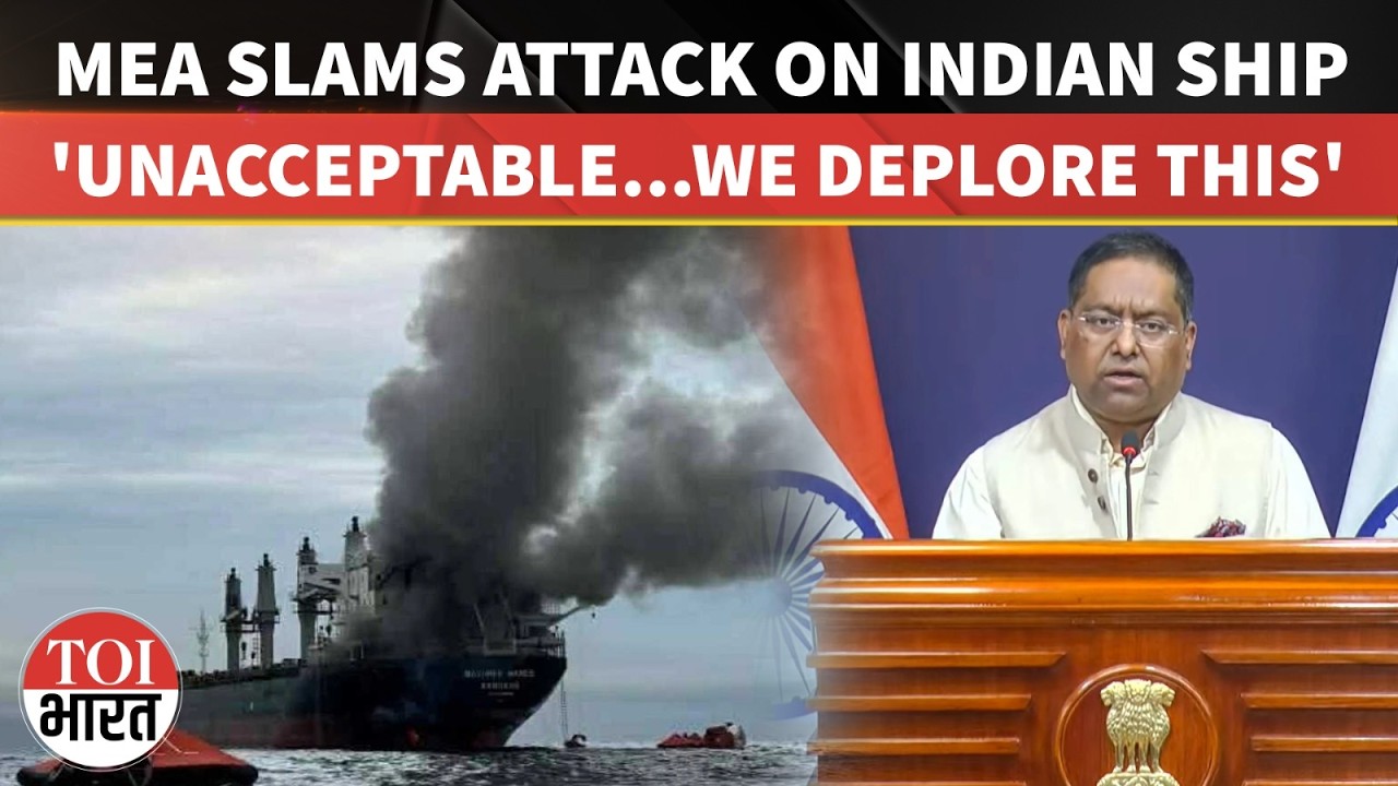 'UNACCEPTABLE': India Hits Out As Indian Ship Sinks After Attack Off Oman Coast