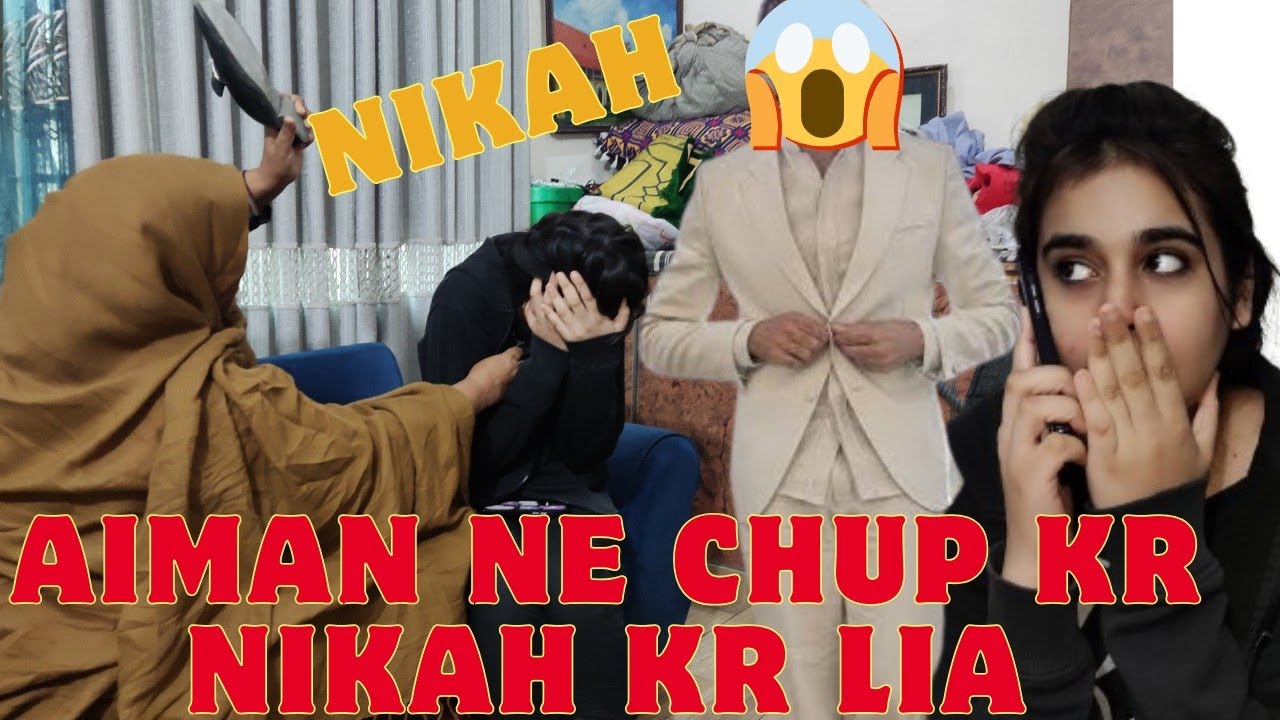 Aiman Khan ne chup kr nikah kr Lia 😱 | Mama ka ro ro kr Bura Haal 😭 | Moona and Sakina