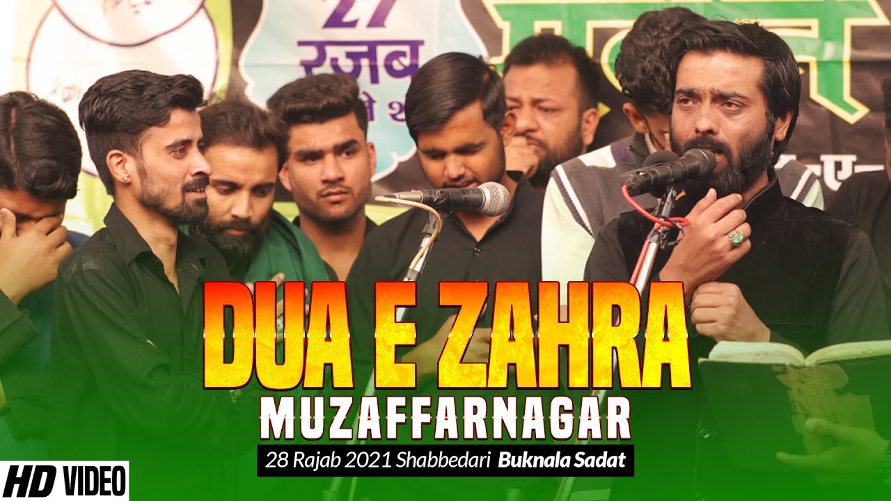 Shabih Abbas Aarfi Nohay 2021 | Anjuman Dua E Zahra Muzaffarnagar | 28 Rajab 2021| Buknala Sadat