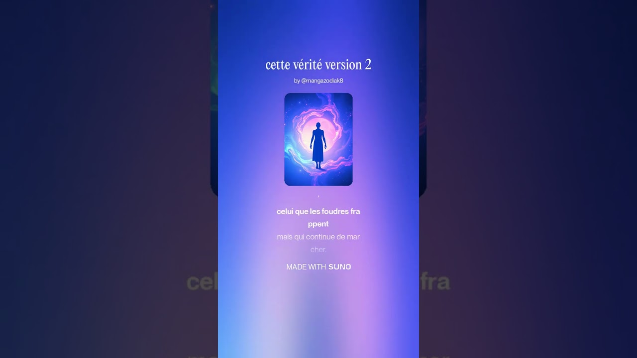 Cette vérité 2