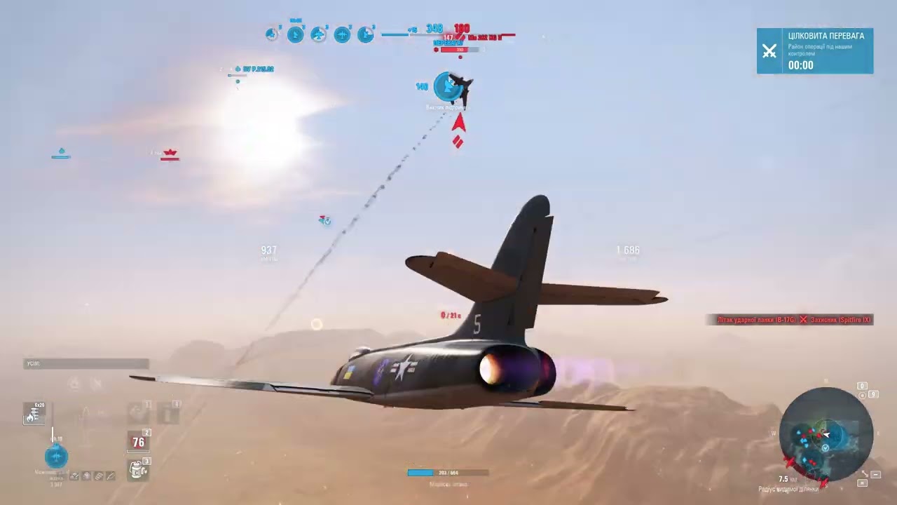 World of Warplanes XF 90  жах для бомбардувальників