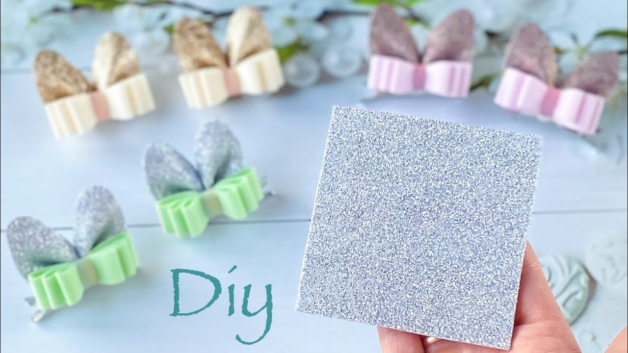 Бантики Ушки из квадратика Глиттерный фоамиран Diy Glitter foam sheet Hair Bow tutorial. Laço de Eva