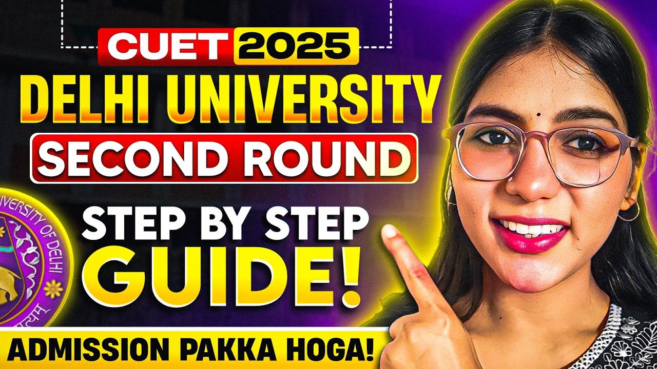 DU Round 2 Seat Allocation ✅ | Secure Your Seat Safely | Walkinwitharpi 