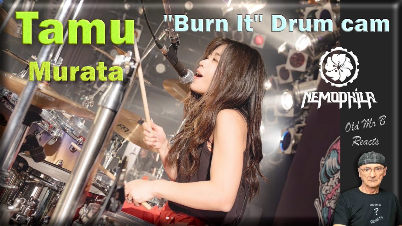 Tamu Murata 